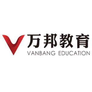 教育科技先驅 梁金蘭女士的探索與實踐