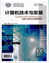 計(jì)算機(jī)教學(xué)中網(wǎng)絡(luò)資源的作用及計(jì)算機(jī)網(wǎng)絡(luò)技術(shù)研究